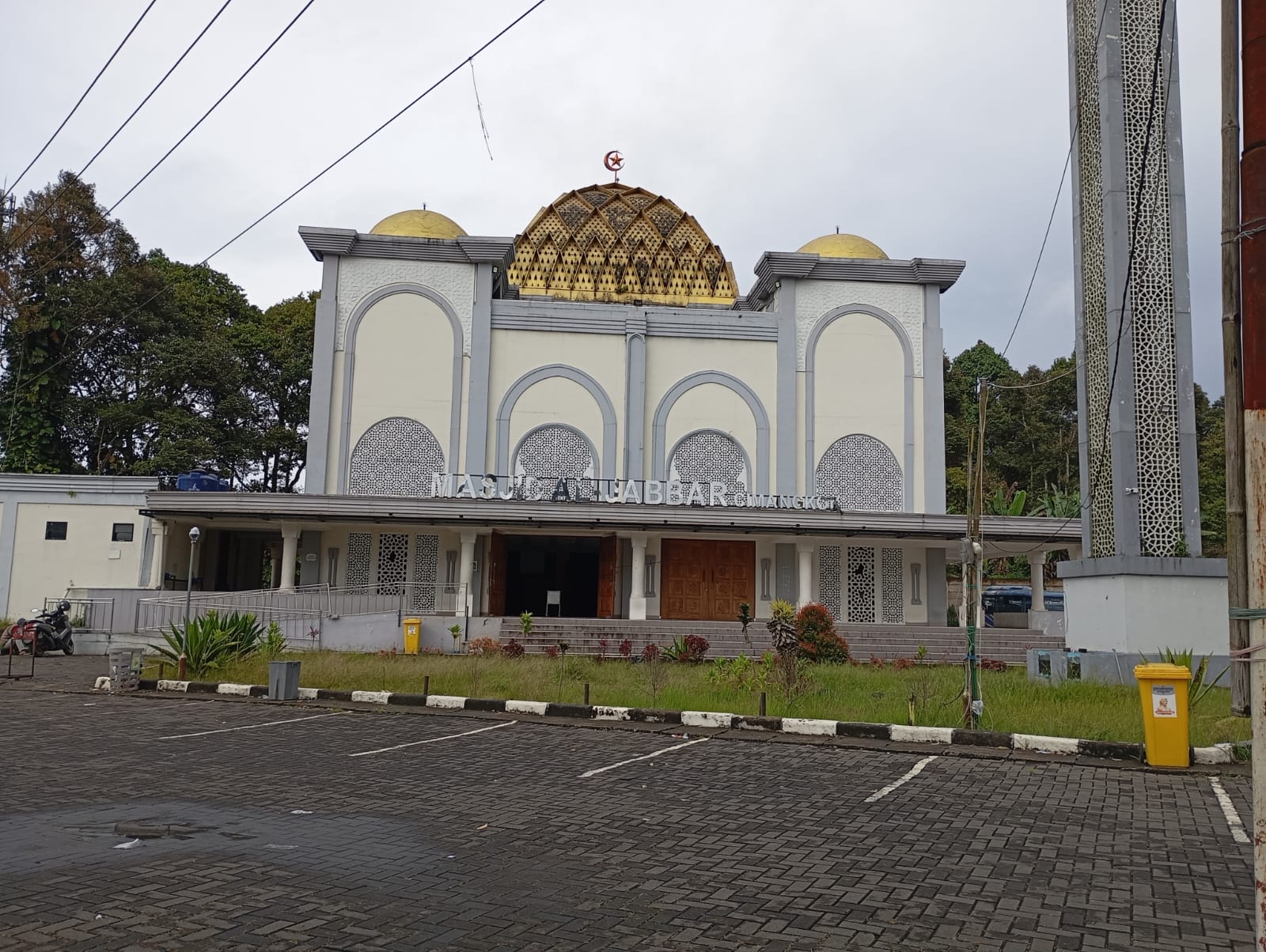 AL-JABBAR